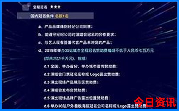 3月份国内最佳旅游地
