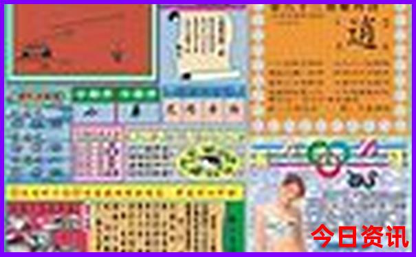 三亚当地报团一日游