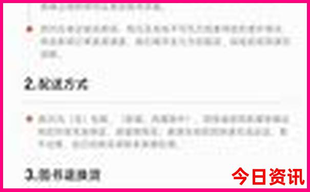 5个人去云南玩大概多少钱