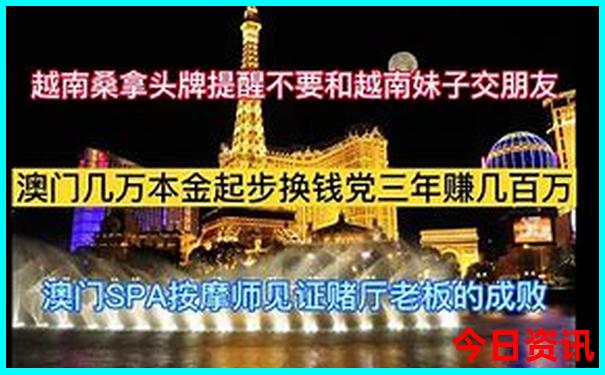 自驾游3天去哪里合适