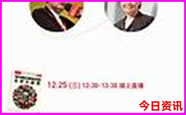 马后炮解太湖钓叟最新