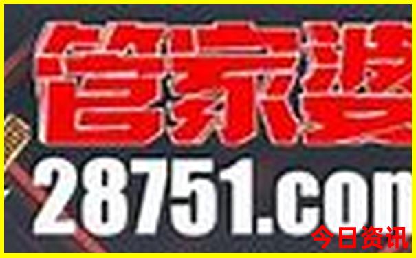 北戴河哪个景点最好玩
