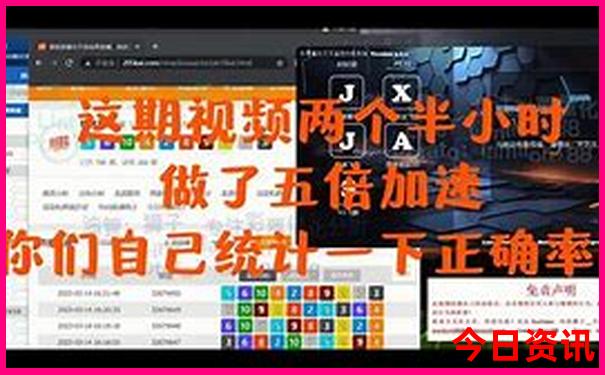 湖南省有什么好玩的地方
