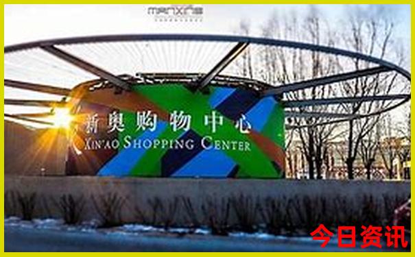 北京哪个地方最好玩