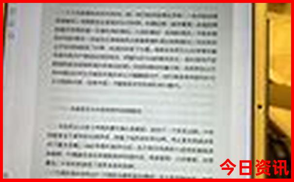 威海著名景点排行榜