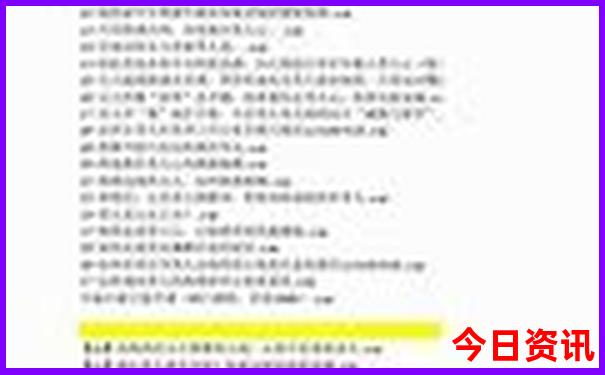 贵州自由行旅游攻略及花费