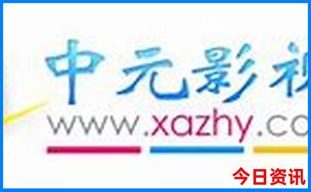 鬼谷子免费资料大全