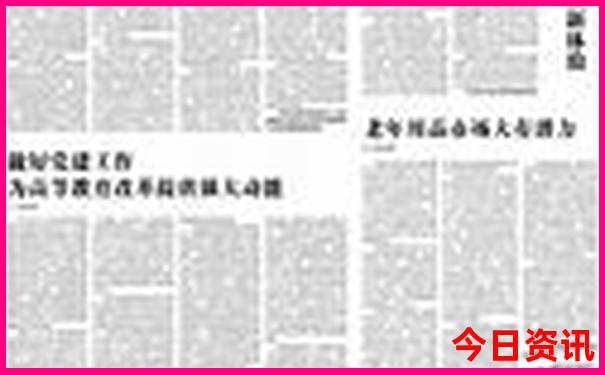 浙江适合旅游的城市有哪些