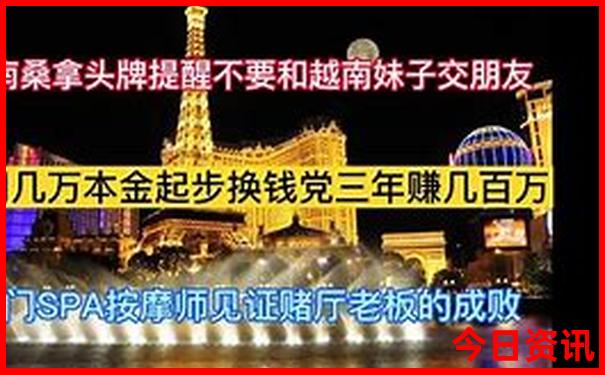 福州海边景点排行榜前十名