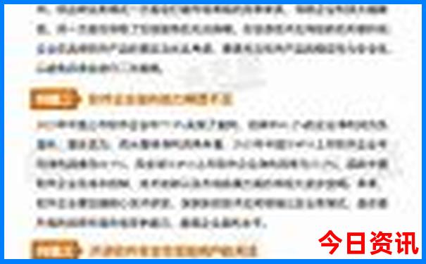 深圳五天四晚旅游攻略