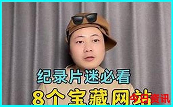 湖南避暑胜地推荐