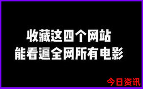 重庆有哪些红色景点