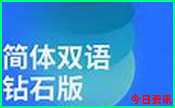 北京哪里住宿便宜又方便游玩