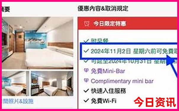英国自驾游最佳路线