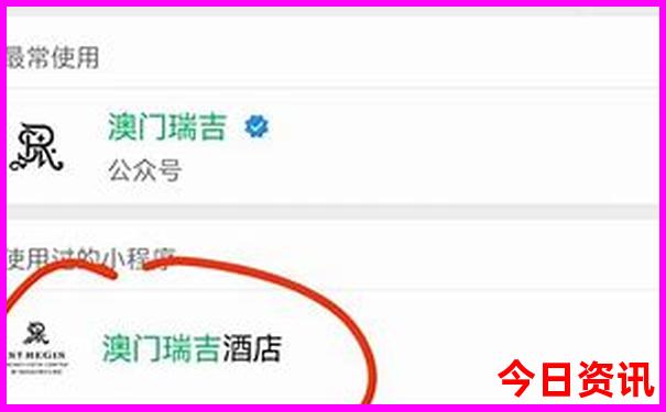 成都市旅游景点分布图
