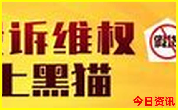 京津冀旅游景点推荐