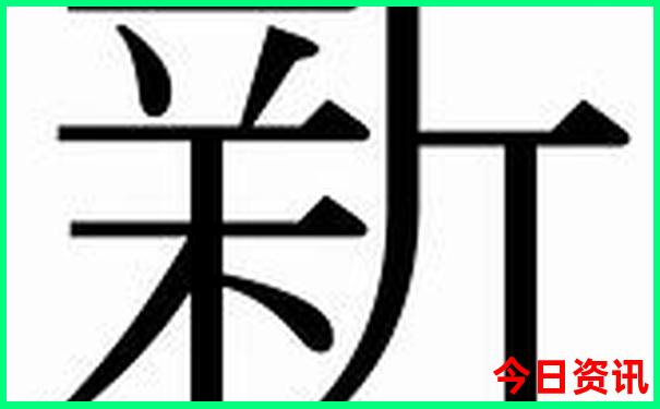 国内适合暑假去旅游的地方