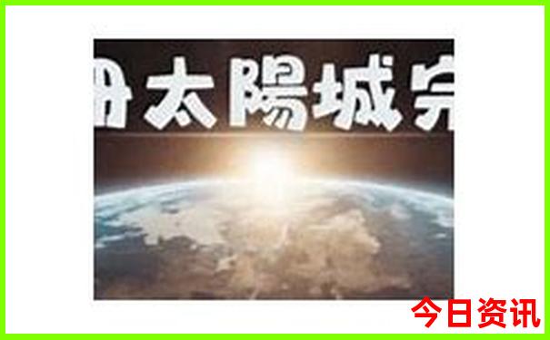 广西柳州旅游景点有哪些