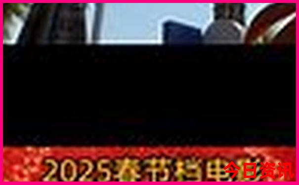 成都78月份适合旅游吗?
