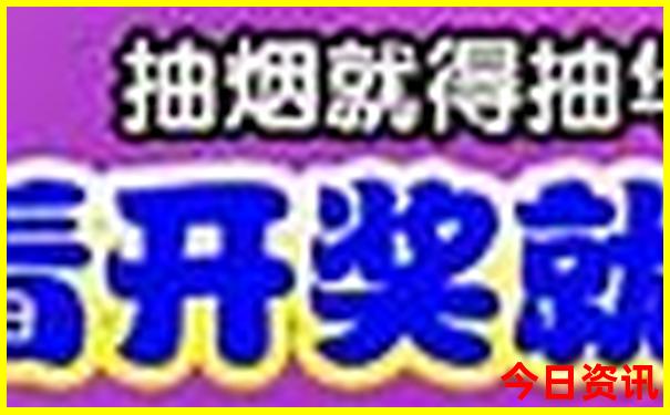 湖北最好玩的旅游景点 排名