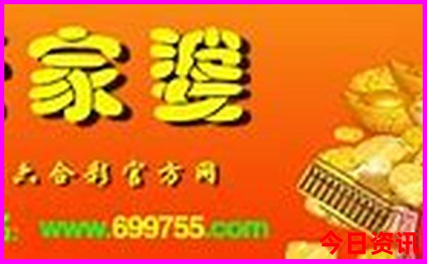 适合孩子的旅游城市