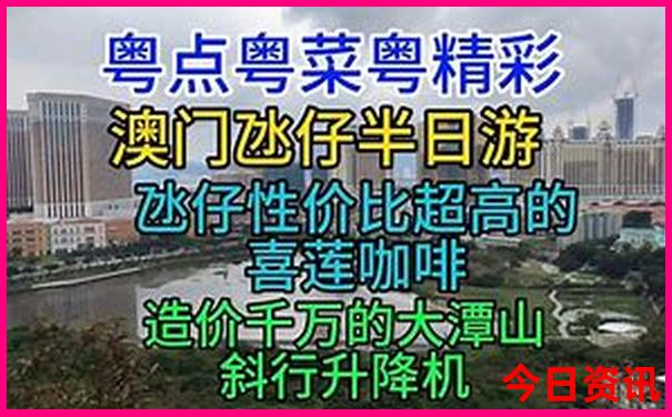 北京市郊区旅游景点大全