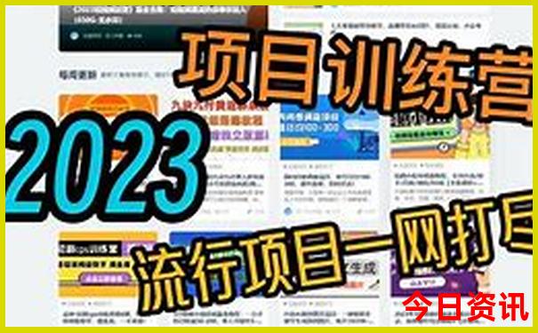 暑假孩子必看的十部电影