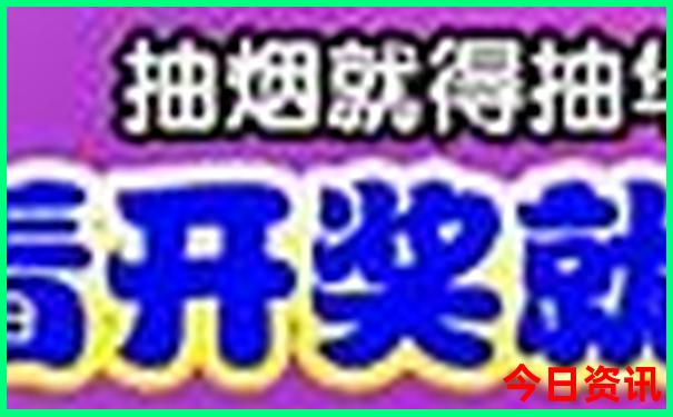 德化县旅游必去十大景点