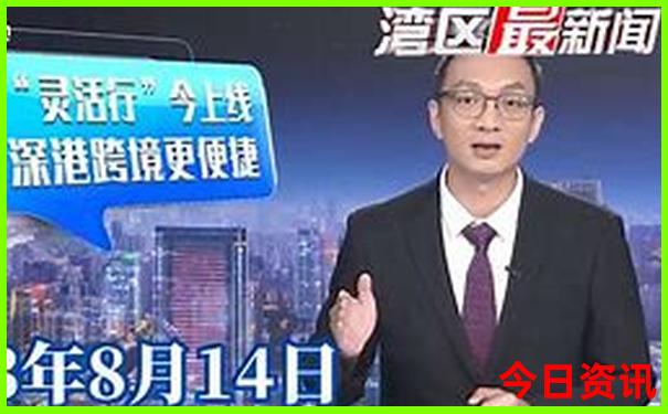 普宁旅游必去十大景点
