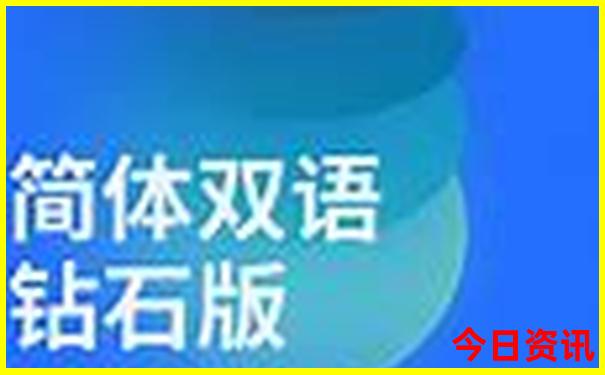 汕头景区景点推荐