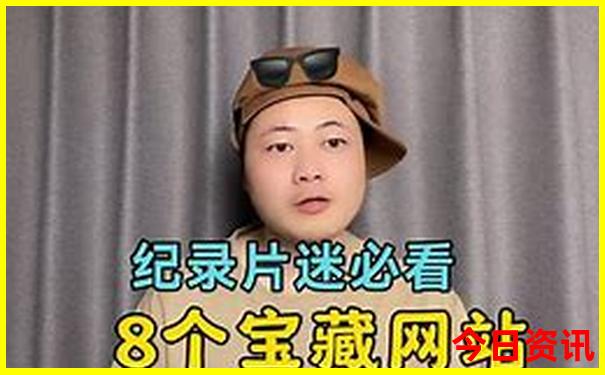 重庆好玩的地方排行榜前十名