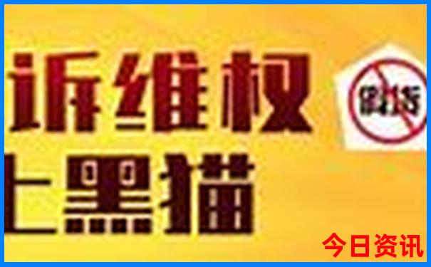天津带娃旅游攻略