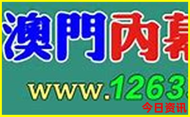 济南景点地图分布图