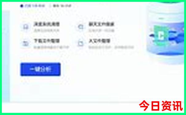 江西省内避暑胜地