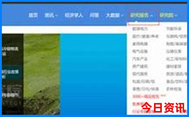 成都亲子游玩的好去处