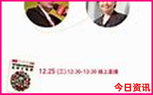 牡丹江镜泊湖旅游攻略
