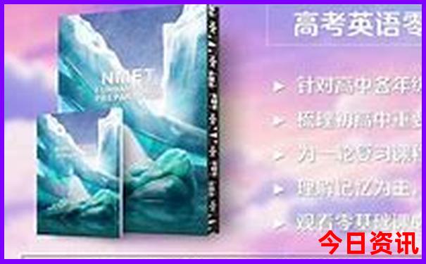 东莞适合老人家游玩的地方
