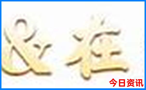 798适合孩子玩的地方