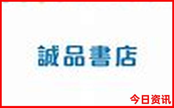 老君山夏天去还是冬天去