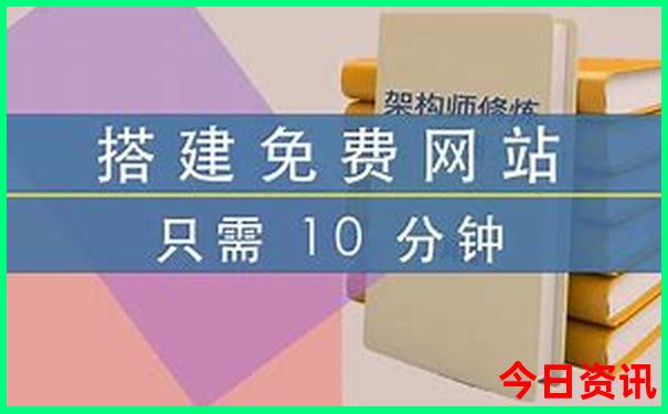 哈尔滨有什么好玩的地方旅游景点