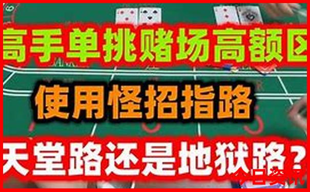 中国十大寺庙排名
