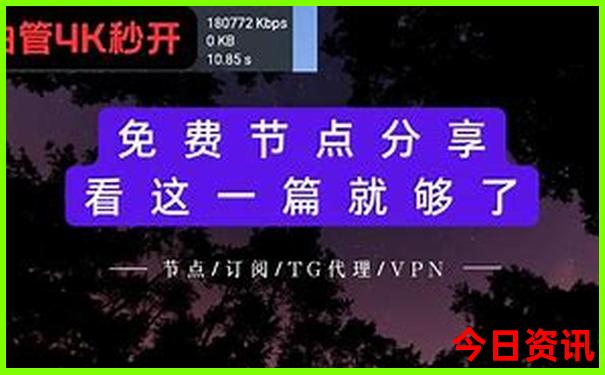 武汉市周边避暑胜地有哪些