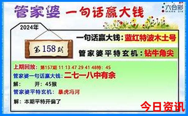 宁海有哪些旅游景点