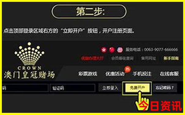 杭州一日游必去景点攻略