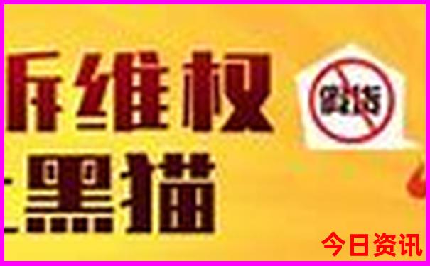 成都带娃两日游攻略