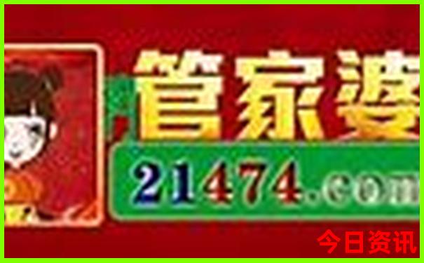 十一假期旅游攻略