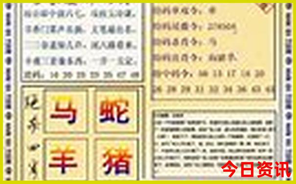 集宁一日游最佳去处