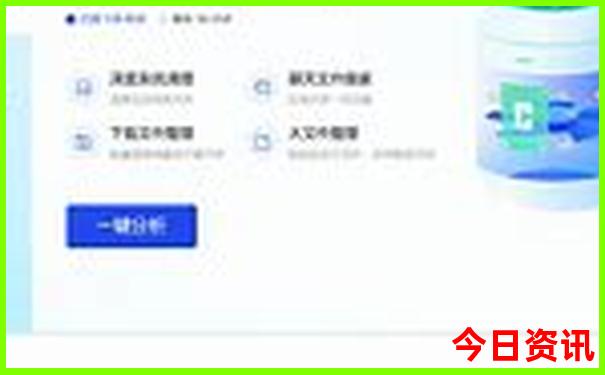 番禺旅游景点大全