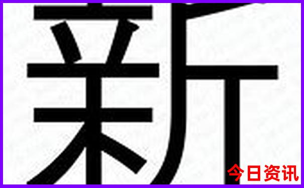 周边景区哪里好玩