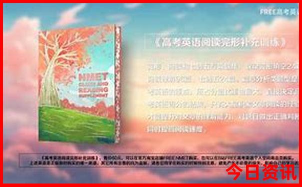 哈尔滨怎么玩旅游攻略